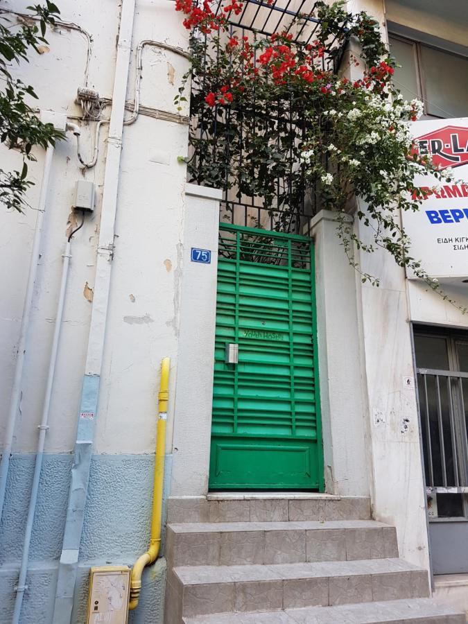 Pagration Youth Hostel Athene Buitenkant foto